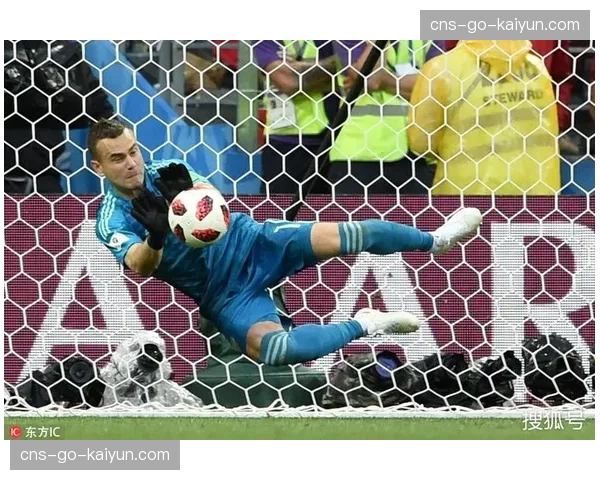 特写：点球大战中门将的心理博弈，科贝尔扑点瞬间