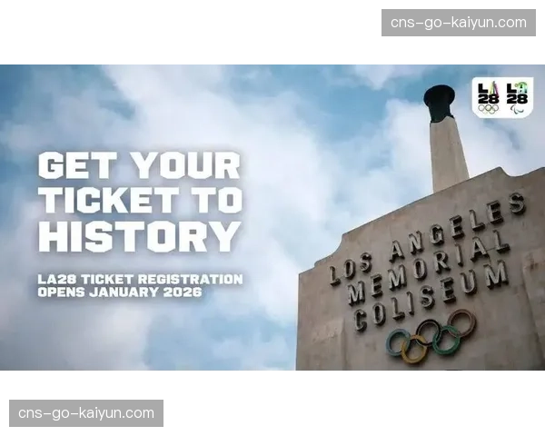 2028年洛杉矶奥运会篮球比赛场馆英格尔伍德论坛球馆开始翻新 2028年洛杉矶奥运会篮球比赛场馆英格尔伍德论坛球馆开始翻新