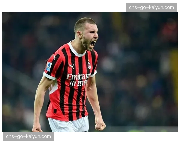 AC米兰0-3乌迪内斯，争冠希望彻底破灭