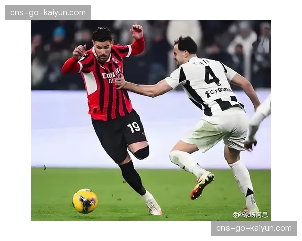 AC米兰0-0战平尤文图斯，争四关键战双方互交白卷